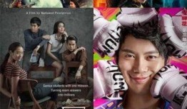 苍蝇被害的视频爆料下载,惊心动魄的生存挑战瞬间